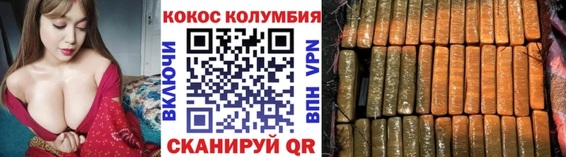 Виды наркотиков купить Лосино-Петровский ГАШИШ  Cocaine  APVP  МЕГА tor  НБОМе  Каннабис  Меф  АМФ 