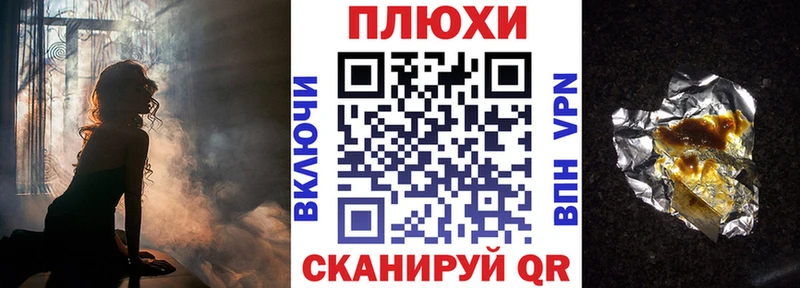 Гашиш VHQ  Лосино-Петровский 