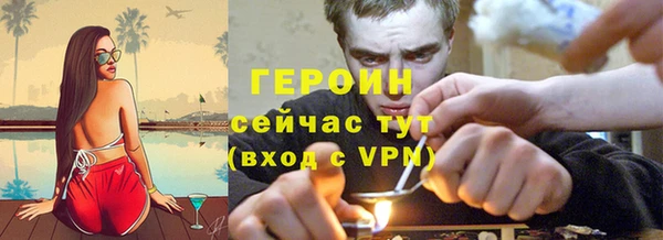 крисы Володарск