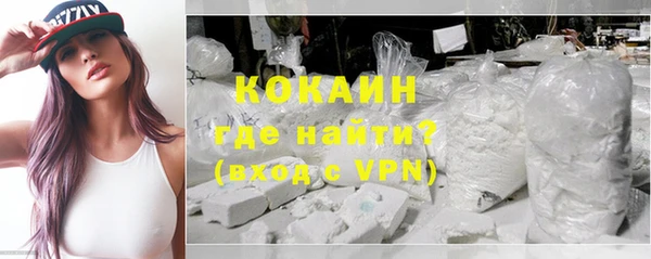 крисы Володарск