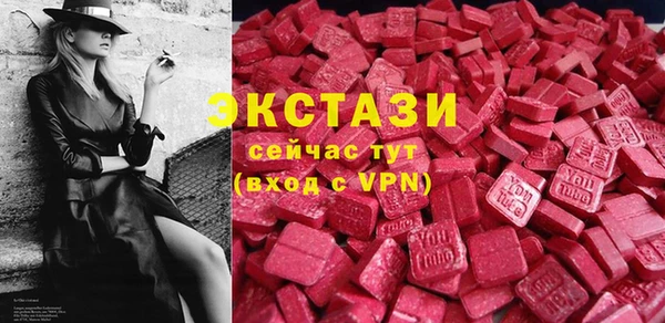 2c-b Верхнеуральск