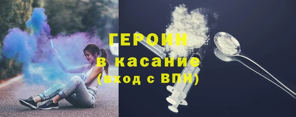 крисы Володарск