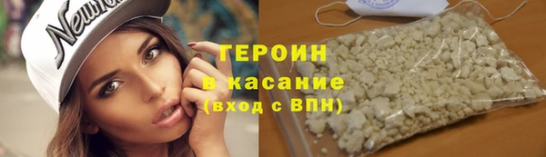 крисы Володарск