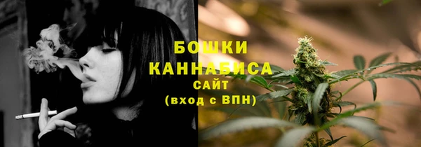альфа пвп Верея