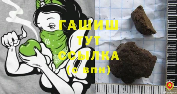 прущая мука Верхний Тагил