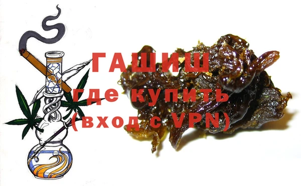 спиды Волоколамск