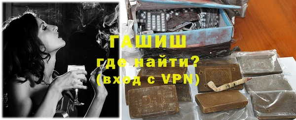 спиды Волоколамск
