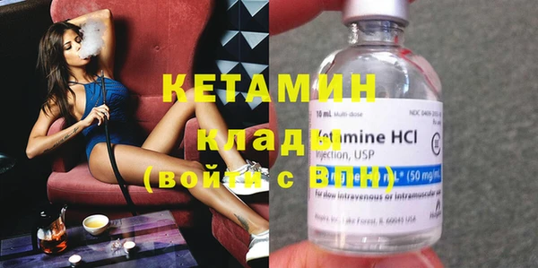 прущая мука Верхний Тагил