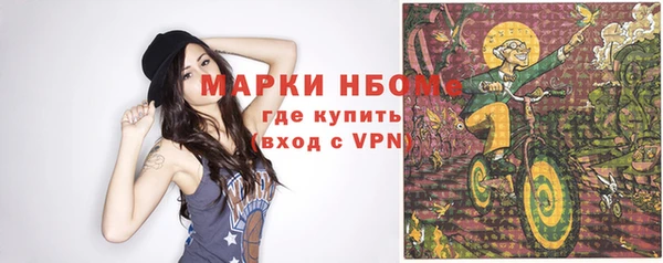 трава Гусь-Хрустальный