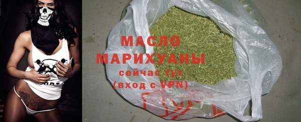 крисы Володарск