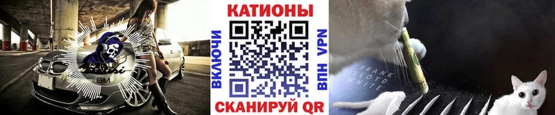 маркетплейс клад  Лосино-Петровский  МЯУ-МЯУ mephedrone  купить наркотик 