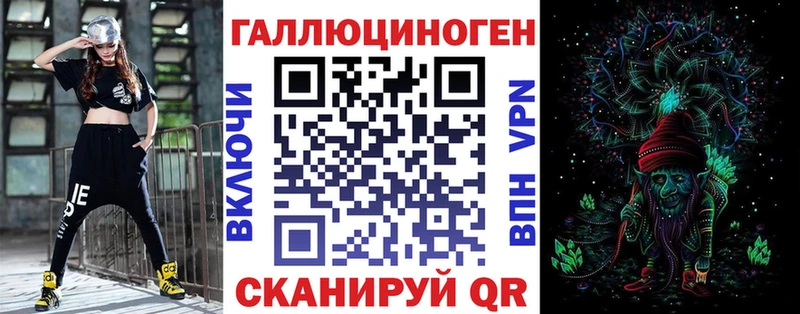Псилоцибиновые грибы Cubensis  ОМГ ОМГ онион  Лосино-Петровский 