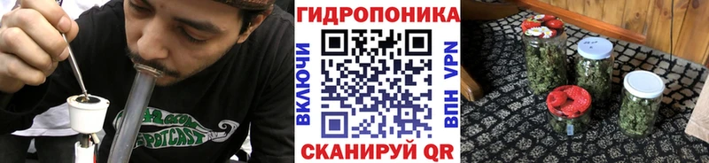 МЕГА ссылка  Лосино-Петровский  МАРИХУАНА тримм  хочу  